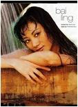 Bai Ling nude