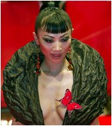 bai-ling-12.jpg -  80 KB